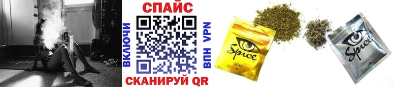 БУТИРАТ 99% наркотики Нижнекамск