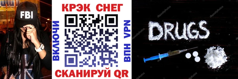 COCAIN Columbia  закладки  Нижнекамск 