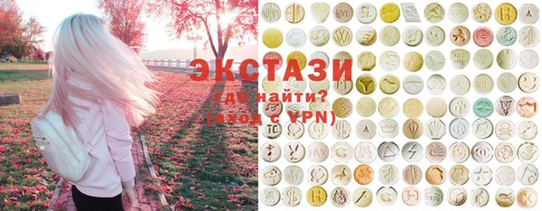 мефедрон Абдулино