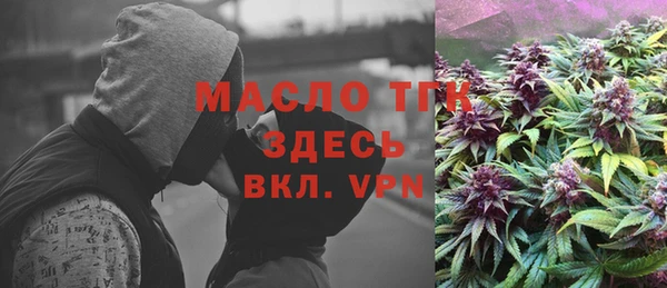 мефедрон Абдулино