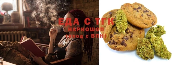 mix Алзамай